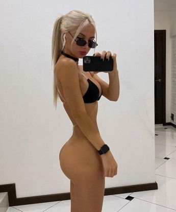 Света